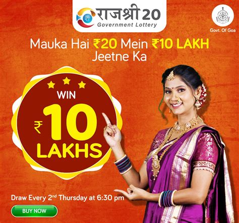 rajshree 20 lottery